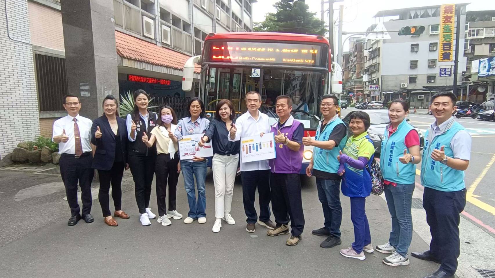 新北公车延驶百福社区增加9站8月底前上路| 大众运输| 大纪元