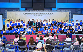 新唐人传统武术亚太初赛55人入围 将赴美复赛