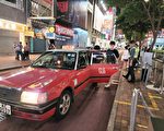 港涉的士投诉去年逾1.2万