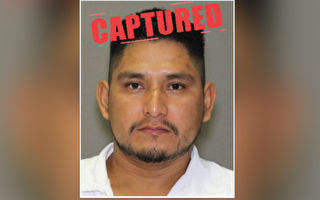 德州“十大通缉非法移民罪犯”中的第二名被捕
