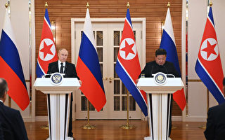 韩国召见俄罗斯大使 抗议俄朝新条约