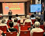 營養師揭祕：從產品編號輕鬆辨別有機與轉基因食品