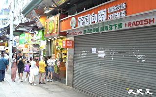 大陸餐飲「插旗」香港相繼結業 分析：走資途徑