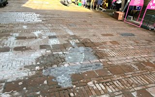 霧峰老街紅磚鋪面破損  修復工法引爭議