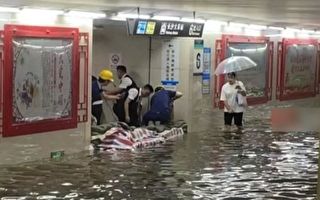 長江中下游幹支流水位再漲 恐發生城市內澇