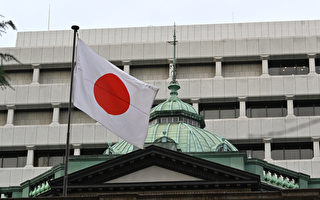 日本央行警惕通膨 討論7月升息可能性