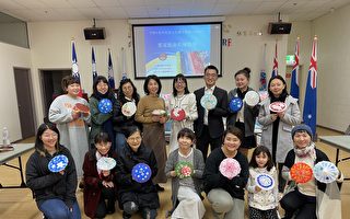 布里斯本文化教师在地研习 促进台湾文化传承