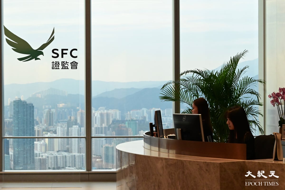 港比特币急升梁凤仪：证监会聚焦区块链技术| 人民币| 大纪元