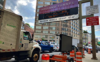 曼哈顿第三社区委员会 25日晚表决联署重启堵车费