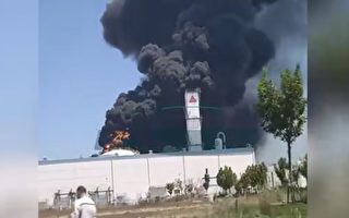 天津化工厂起火7伤1失踪 现场浓烟 气味刺鼻
