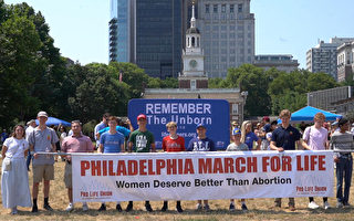 费城游行集会 捍卫胎儿生命权