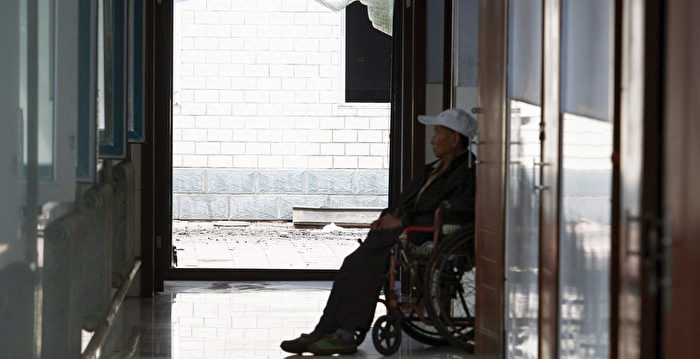 湖南养老公寓非法集资28亿 八千老人血本无归