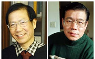 中国民主党两主席陷囹圄 海外党员吁中共释放