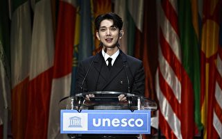 SEVENTEEN任聯合國青年大使 為眾人夢想加油