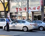 解決交通擁堵 亞當斯擬嚴打併排停車