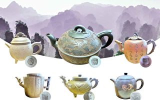 展現中華文化不同時期藝術風格的珍藏古董紫砂茶壼