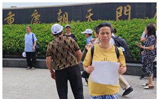 重慶婦女控訴 醫療事故導致其家破人亡