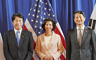 美日韓三國確認打造更具彈性供應鏈
