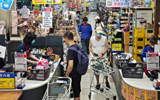 台灣6月消費信心微增 股票降溫房市樂觀