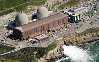 4亿贷款预算过关 加州仅存核电厂获延寿