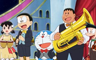 新版電影哆啦A夢 以「音樂」為題展開大冒險