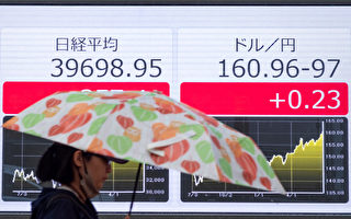 日圓貶值至38年新低 日本更換外匯事務官