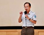雪霸國家公園歡慶32週年 致謝表揚