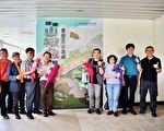 雪霸國家公園汶水遊客中心    山椒魚特展開幕