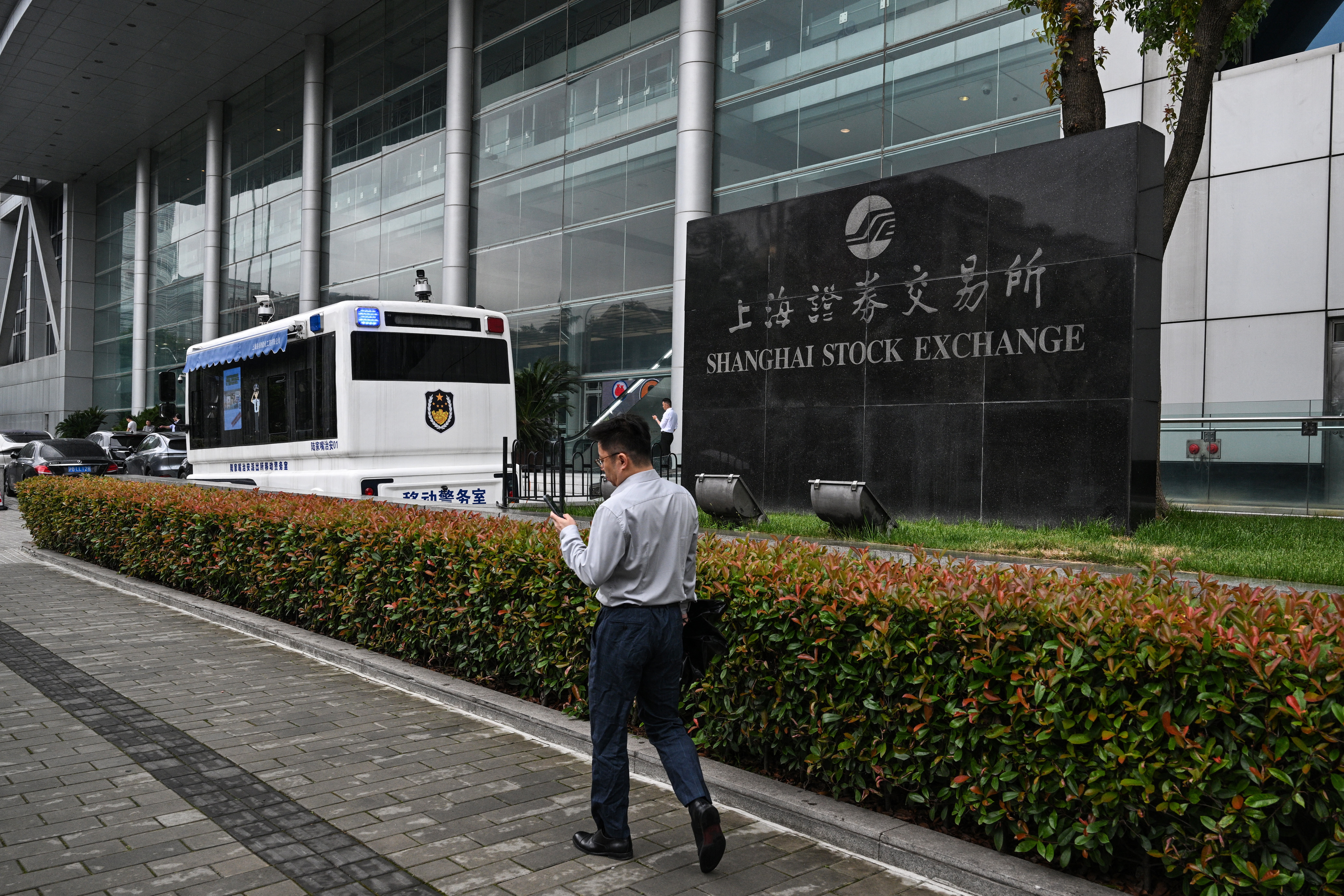 滬指跌超1%逼近2700點三桶油集體下挫｜大紀元時報香港｜獨立敢言的良心媒體