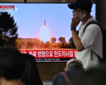 朝鮮試射兩枚導彈 韓軍：第二枚或途中爆炸