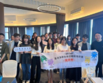 鼓励港澳生留台求职 修订放宽评点制