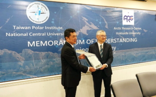 中央大學與北海道大學北極域研究中心締約合作