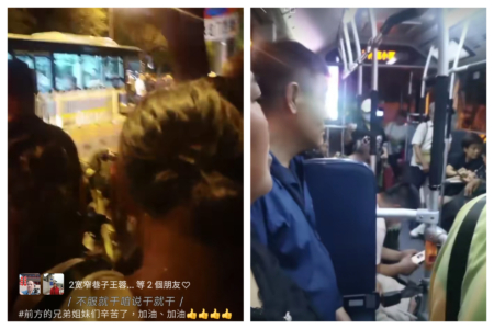 6月30日在国家信访局，北京当局晚上9点多派来来9台大巴车，把所有漏夜排队的访民都拉到久敬庄了。（视频截图／大纪元合成） 