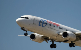 空中驚魂 歐羅巴航空一航班遇湍流40人受傷