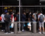 紐約市擴大向無證移民發借記卡