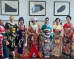 2024年日本博覽會 慶祝日本藝術與文化