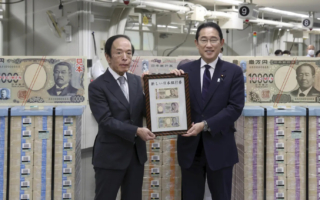 日本20年來首次換新鈔 領先全球採3D全息圖防偽