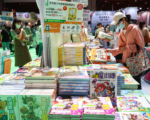 台北聯合書展世貿登場 文化部：閱讀產生力量