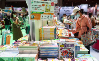 台北联合书展世贸登场 文化部：阅读产生力量