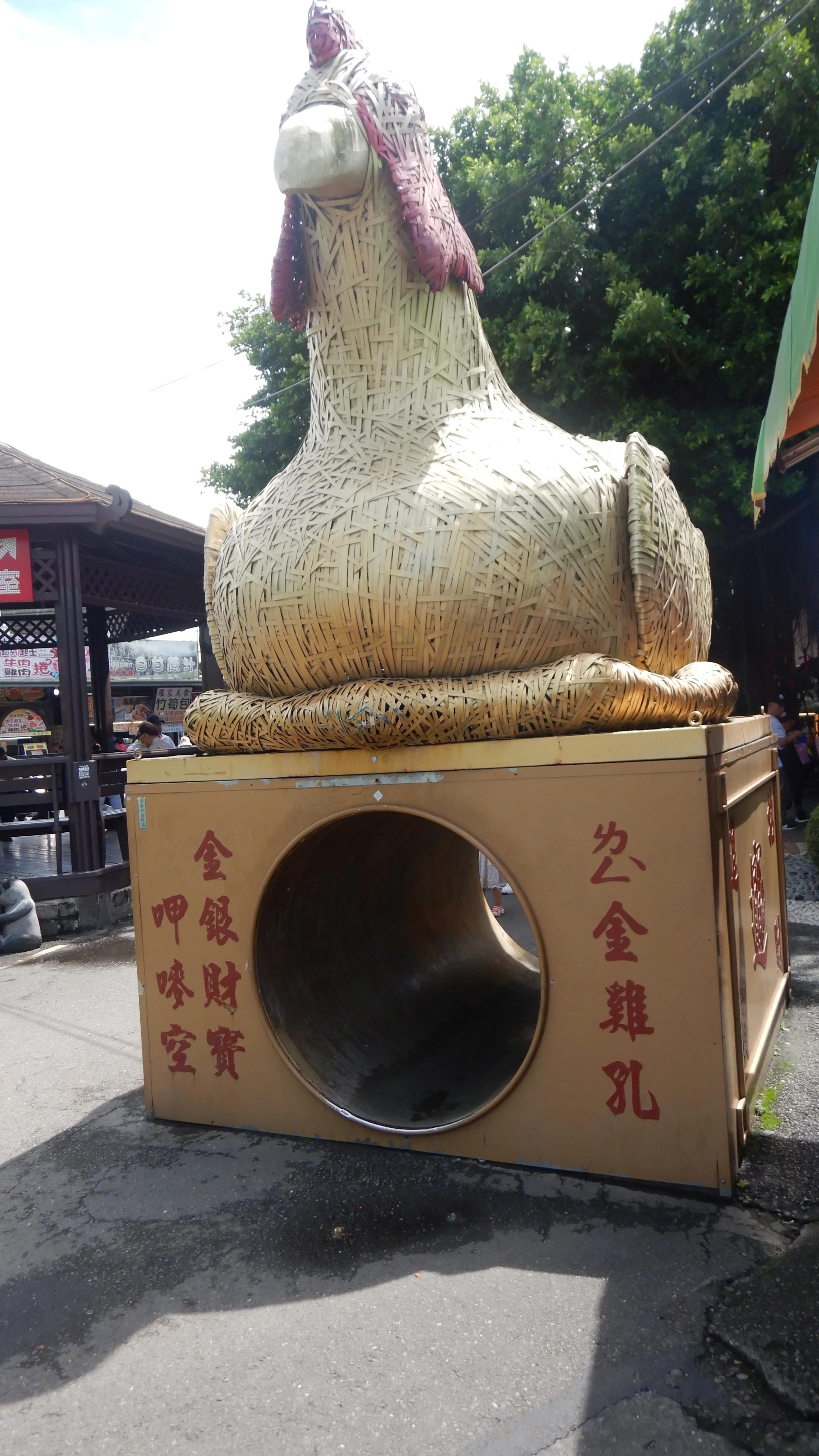 南投竹山紫南宮（楊東慶 提供）