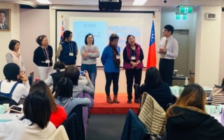 雪梨舉辦海外華文教師研習會 為中文老師充電
