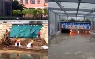 郑州金水河道花25亿整治 刚竣工半年护坡塌方