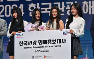 NewJeans擔任韓國觀光大使 向年輕世代宣傳