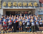 “童心协力，迈向永续！”18年后全国童军大露营再见台南