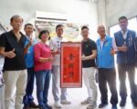 金牌农村竞赛穿金又戴银    钟东锦颁红榜致贺期勉挺进德国观摩