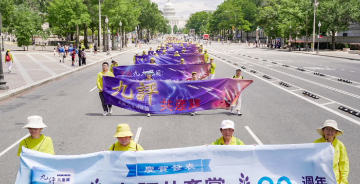 蓝述：看《九评》预警中共对西方的威胁