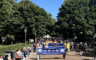 荷兰法轮功7.20游行反迫害 民众签名支持