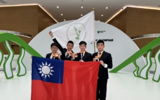 國際生物奧林匹亞競賽台灣奪四金 國際排名第一