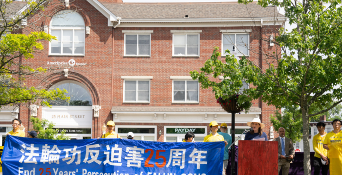 山梨県主催 一府九県連合共進会 : 峡陽文庫
