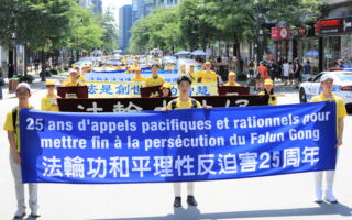 反迫害25周年 魁北克法轮功学员游行集会